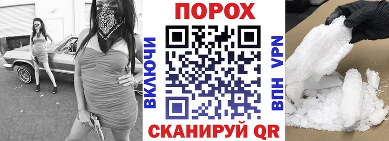 Амфетамин VHQ  Купить  Красный Холм 