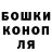 Амфетамин Розовый HAPYY MOG
