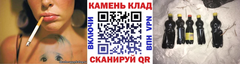 ГАШ AMNESIA HAZE  Купить  Красный Холм 