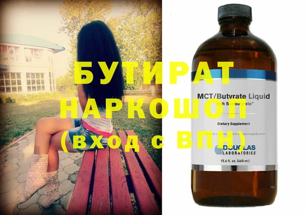 a pvp Аркадак