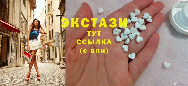 apvp Алексеевка