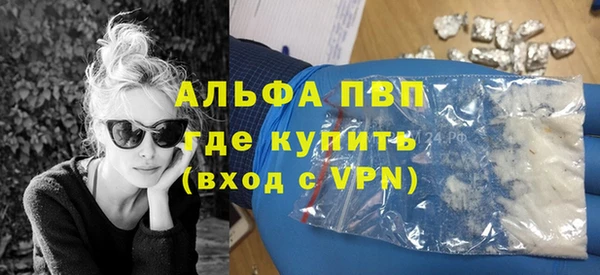 a pvp Аркадак