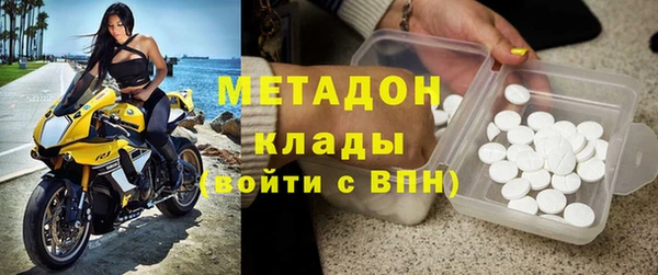 хмурый Алзамай
