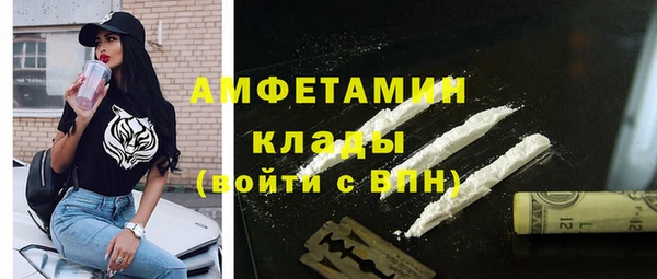 a pvp Аркадак